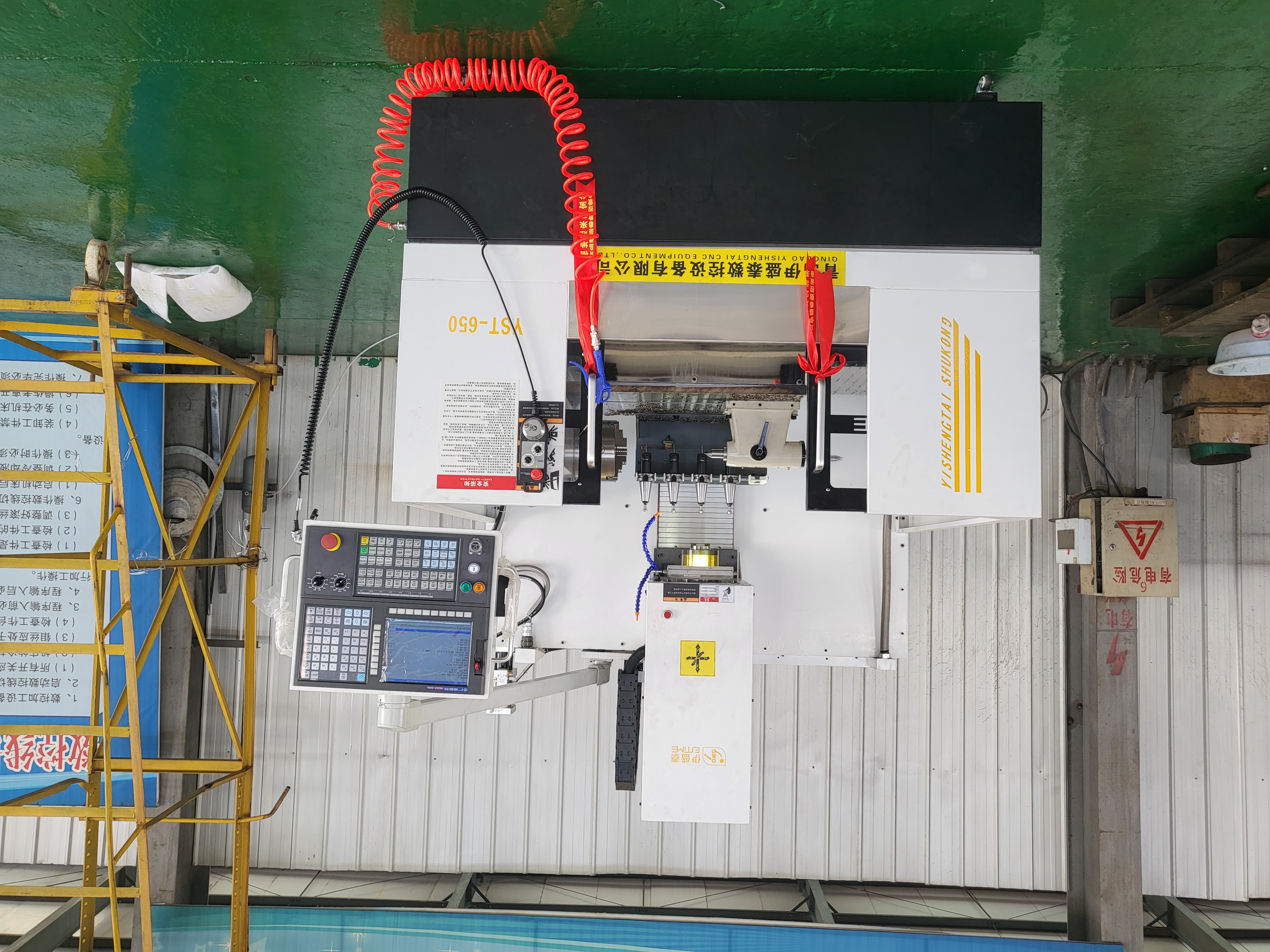 數(shù)控加工中心